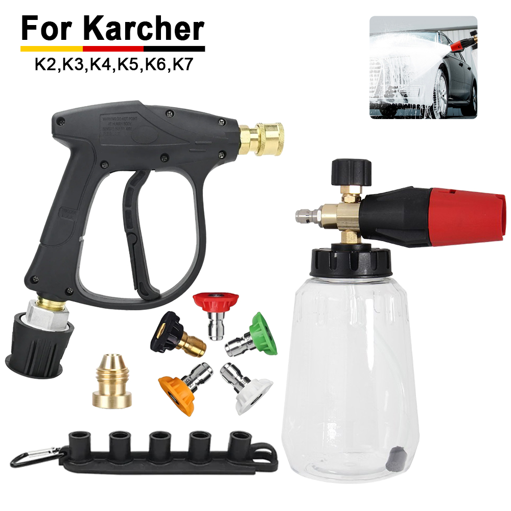 Pressure Washer Foam Gun - مجموعة أدوات رغوة الثلج المتوافقة مع