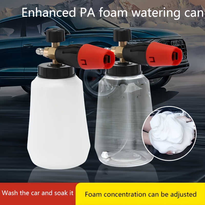 Pressure Washer Foam Gun - مسدس رش رغوة غسيل السيارات عالي