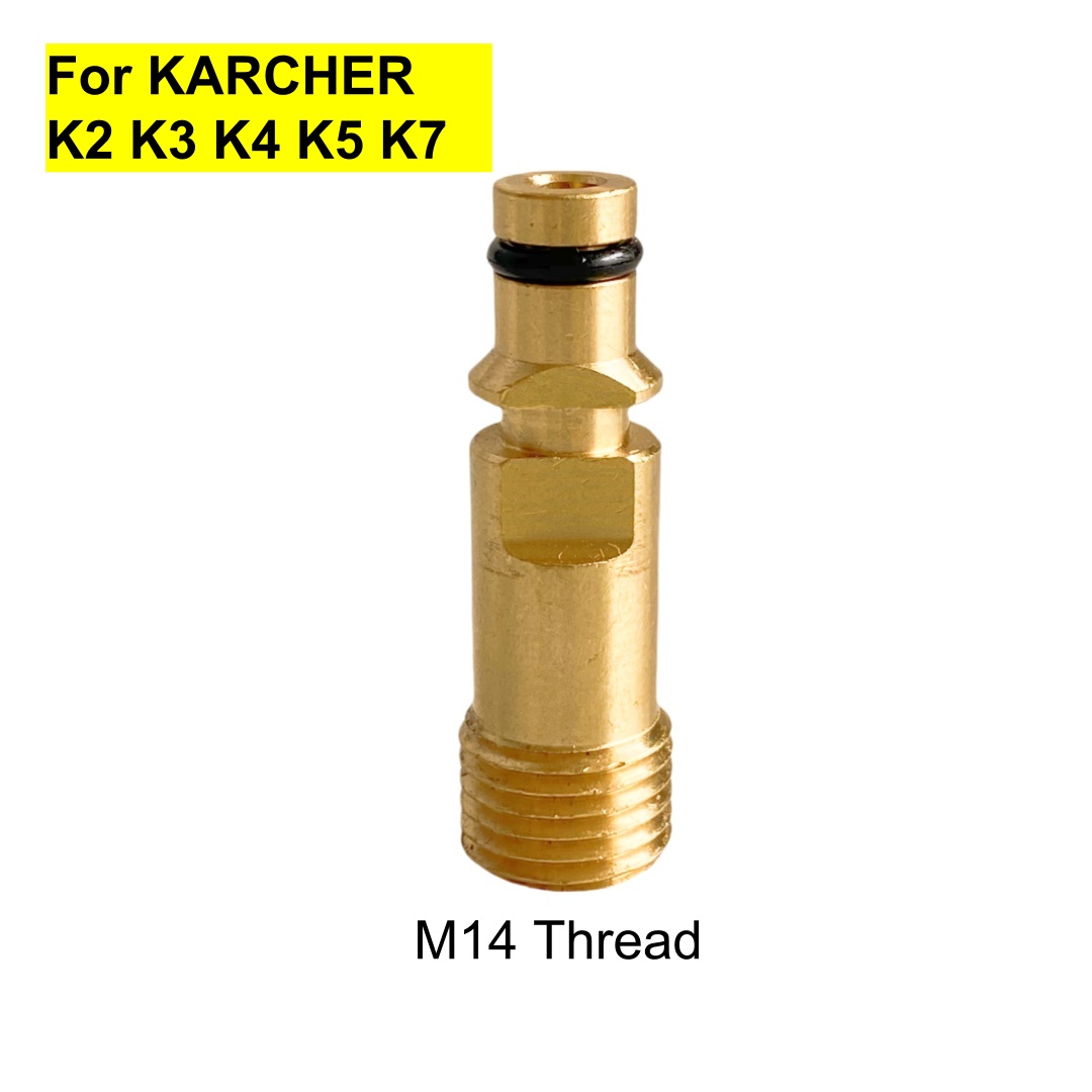 ل كارشر K2-K7 غسل بندقية محول  - مراجعة Car Shampoo Ph وسعره