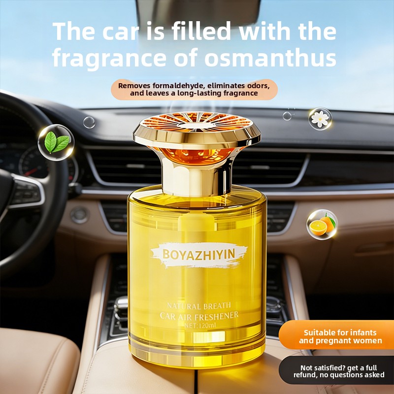 معطر هواء للسيارة، ناشر عطور،  - مراجعة Odor Eliminator Car وسعره