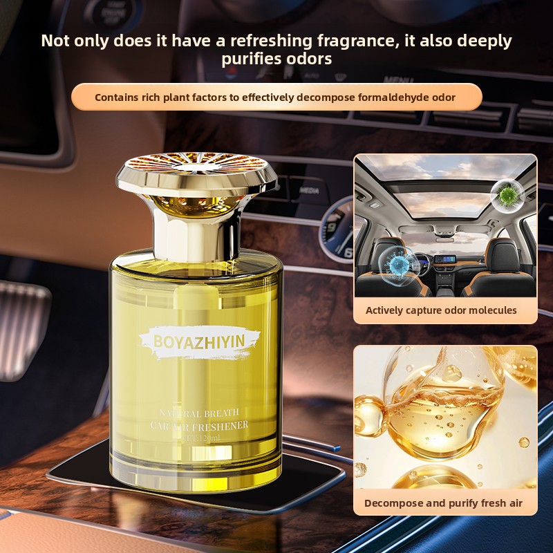 معطر هواء للسيارة، ناشر عطور،  - مراجعة Odor Eliminator Car وسعره