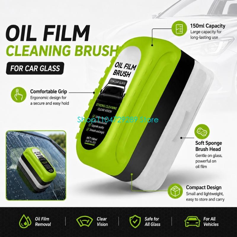 فرشاة تنظيف الزجاج الأمامي للس - مراجعة Car Cleaning Brush وسعره